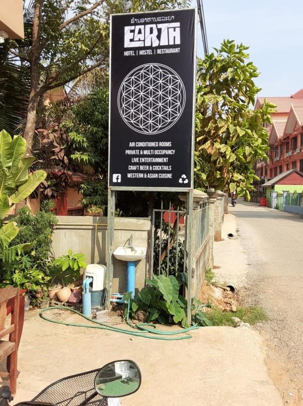 Alisona Hostel Vang Vieng Buitenkant foto